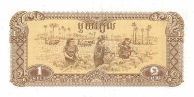 Kambodzsa 1979. 0,1R-50R 8db klf bankjegy, komplett sor!  T:I