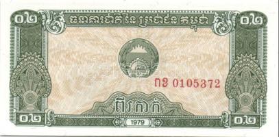 Kambodzsa 1979. 0,1R-50R 8db klf bankjegy, komplett sor!  T:I