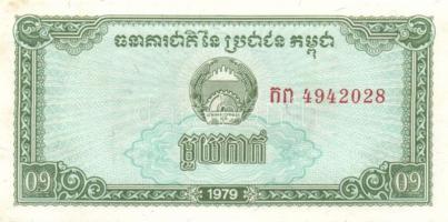 Kambodzsa 1979. 0,1R-50R 8db klf bankjegy, komplett sor!  T:I