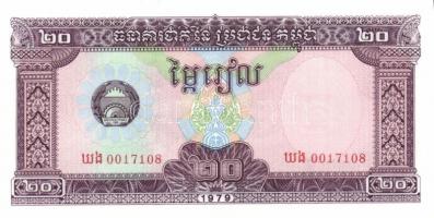 Kambodzsa 1979. 0,1R-50R 8db klf bankjegy, komplett sor!  T:I