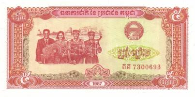 Kambodzsa 22db klf modern bankjegy T:I