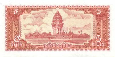 Kambodzsa 22db klf modern bankjegy T:I