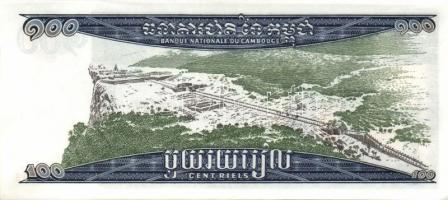 Kambodzsa 22db klf modern bankjegy T:I