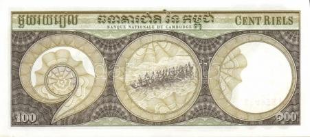 Kambodzsa 22db klf modern bankjegy T:I