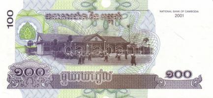 Kambodzsa 22db klf modern bankjegy T:I