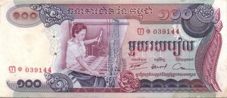 Kambodzsa 22db klf modern bankjegy T:I