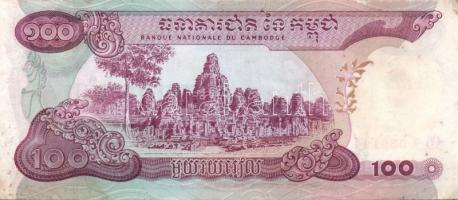 Kambodzsa 22db klf modern bankjegy T:I
