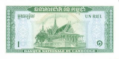 Kambodzsa 22db klf modern bankjegy T:I