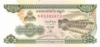 Kambodzsa 22db klf modern bankjegy T:I