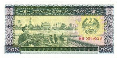 Kambodzsa 22db klf modern bankjegy T:I