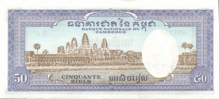 Kambodzsa 22db klf modern bankjegy T:I