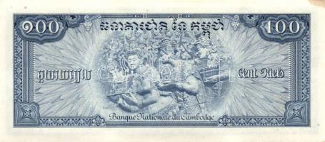 Kambodzsa 22db klf modern bankjegy T:I