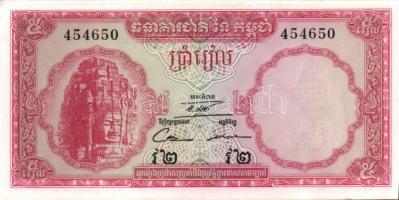 Kambodzsa 22db klf modern bankjegy T:I
