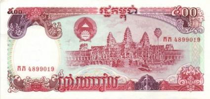 Kambodzsa 22db klf modern bankjegy T:I