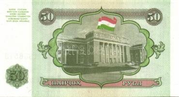 Tadzsikisztán 1994. 1R, 5R, 10R, 20R, 50R komplett sor! T:I