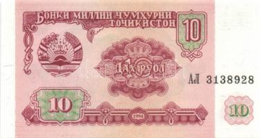 Tadzsikisztán 1994. 1R, 5R, 10R, 20R, 50R komplett sor! T:I