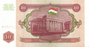 Tadzsikisztán 1994. 1R, 5R, 10R, 20R, 50R komplett sor! T:I