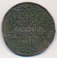 1172-1196. Rézpénz Cu "III. Béla" (2,34g) T:2 patina
Hungary 1172-1196. Copper Coin Cu &q...