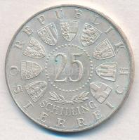Ausztria 1963. 25Sch Ag "300 éve született Savoyai Jenő herceg" T:1-,2
Austria 1963. 25 S...