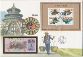 Kína 1962. 1J felbélyegzett borítékban T:I  China 1962. 1 Jiao in envelope with stamps and overprint C:UNC