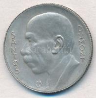 Brazília 1936. 5000R Ag T:2 Brasil 1936. 5000 Reis Ag C:XF  Krause KM#543