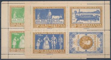1925 A Nemzeti Múzeum Jókai kiállítása 2 klf színű levélzáró kisív
