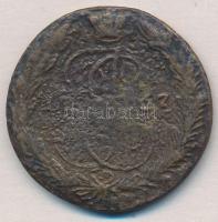 Orosz Birodalom 1767EM 5k Cu "II. Katalin" T:3 ph.
Russian Empire 1767EM 5 Kopeks Cu &quo...