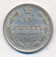 Orosz Birodalom 1915. 15k Ag T:2
Russian Empire 1915. 15 Kopeks Ag C:XF