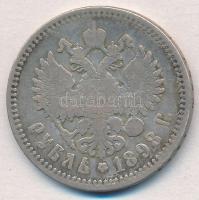 Orosz Birodalom 1898. 1R Ag "II. Miklós" T:2-,3 
Russian Empire 1898. 1 Rouble Ag "N...