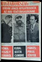 1979-1980 Magyarország folyóirat, 1979 szept. 16. -1980 jún. 29. közötti töredék számai egybekötve, félvászon-kötésben, korabeli hírekkel, írásokkal.
