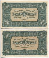 1923. 500K (2xklf) egyik "Magyar Pénzjegynyomda Rt." nyomdahely jelöléssel T:III