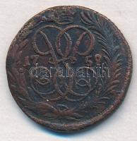 Orosz Birodalom 1759. Denga Cu "Erzsébet" T:2-,3
Russian Empire 1759. Denga Cu "Eliz...