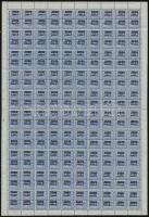1946 2000P/20f számlailleték bélyeg középen hajtott teljes ív (30.000)
