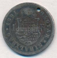 1891KB 1Ft Ag "Ferenc József / Fiume címer" T:2-,3 ly.
Adamo M15