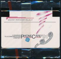 1991 Balaton Surf motívumos telefonkártya, bontatlan csomagolásban