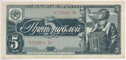 Szovjetunió 1938. 5R T:III szép papír Soviet Union 1938. 5 Rubles C:F nice paper