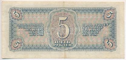 Szovjetunió 1938. 5R T:III szép papír
Soviet Union 1938. 5 Rubles C:F nice paper
