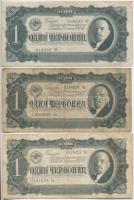 Szovjetunió 1937. 1Ch (4x) egyik lezárt fóliatokban + 3Ch T:III,III- Soviet Union 1937. 1 Chervonetz (4x) one in sealed foil packing + 3 Chervontsa C:F,VG