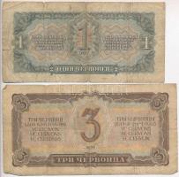 Szovjetunió 1937. 1Ch (4x) egyik lezárt fóliatokban + 3Ch T:III,III-
Soviet Union 1937. 1 Chervonet...