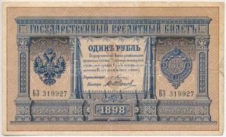 Orosz Birodalom 1898-1903. (1898) 1R Szign.: Pleske T:III Russian Empire 1898-1903. (1898) 1 Ruble Sign.: Pleske C:F Krause 1