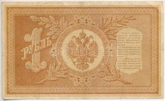 Orosz Birodalom 1898-1903. (1898) 1R Szign.: Pleske T:III
Russian Empire 1898-1903. (1898) 1 Ruble ...