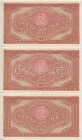 1920. 2K (6x) "2ab"-s sorozatszám és csillagos sorszám, mind ugyanabból a sorozatból, páro...