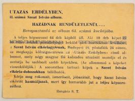 Utazás Erdélybe II. számú Szent István album  64. számú beragasztandó kockája, Szent István cikóriag...
