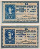 1918. 25K (2xklf) eltérő színű sorszám és alapnyomat árnyalat, mindkettő hullámos hátlappal T:III szép papír