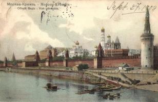 1904 Moscow, Moscou; Kremlin. Knackstedt & Näther (EK)
