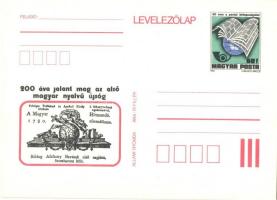 5 db MODERN újságos motívumlap / 5 modern newspaper motive postcards