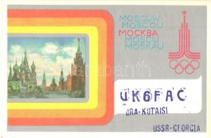 16 db MODERN szovjet motívumlap, színészek és olimpiás lapok / 16 modern Soviet motive postcards, ac...