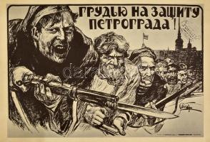 1977 A nagy forradalom plakátjai, Képzőművészeti Alap Kiadóvállalata, 12 db színes nyomat + kísérő t...