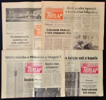 1969 Miskolci, Déli Hírlap 4 db próbaszáma, 1969. augusztus 6.,11.,15., 29.