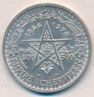 Marokkó 1956. 500Fr Ag "V. Mohamed" T:1-
Morocco 1956. 500 Francs Ag "Mohammed V&quo...